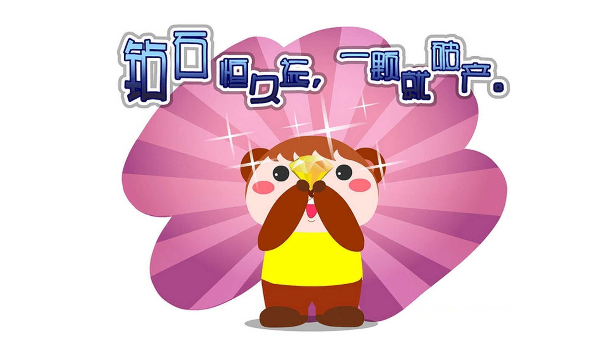 德甲转会热潮：多支豪门补强中场并扩充锋线火力，德甲转会一览2021