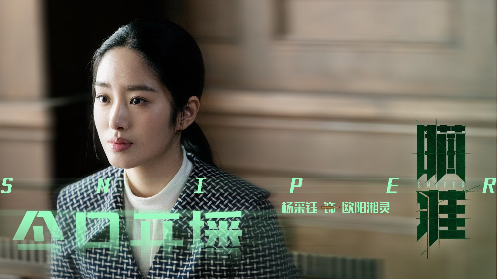 Kaiyun APP-拜仁重点布置边路传中，战术多变故意制造空档，拜仁常用阵型